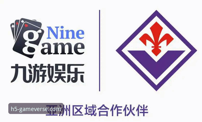 九游娱乐平台怎么样？深度揭秘其生态布局与未来趋势