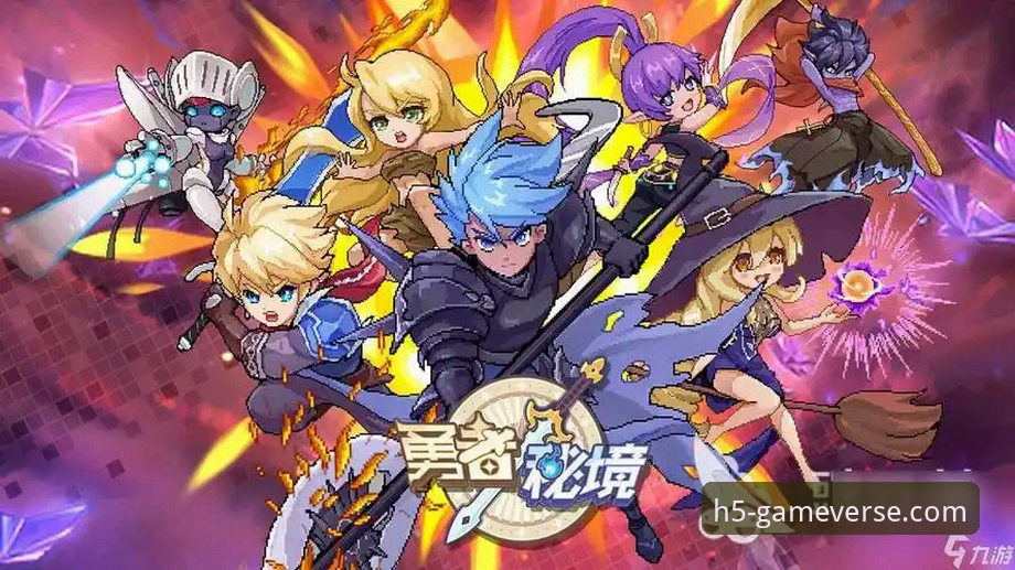九游新游预约功能迎来重大更新 v5.8.1版本深度评测